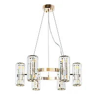 Люстра подвесная Санторини (Santorini) A1049SP-12GO Arte Lamp прозрачная на 12 ламп, основание золотое в стиле современный Люстра подвесная Санторини (Santorini) A1049SP-12GO Arte Lamp прозрачная на 12 ламп, основание золотое в стиле современный